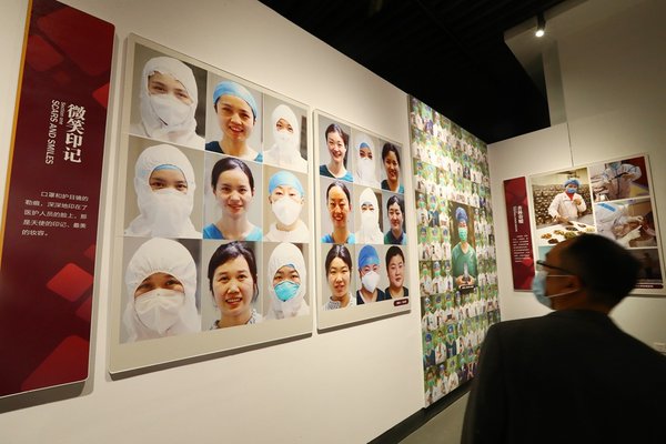 Museum Exhibition Marks Anti-CO